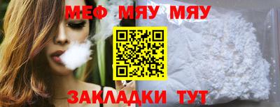 jwh Партизанск