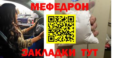 COCAINE Пенза
