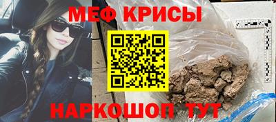 мдпв Нягань