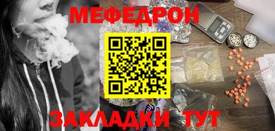кокс Обь