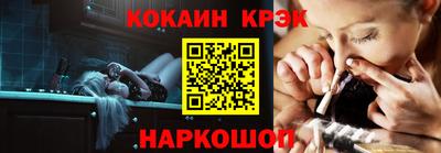 jwh Партизанск