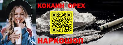 мдпв Нягань