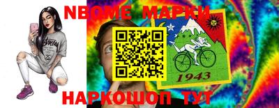 мдпв Нягань