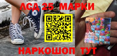 jwh Партизанск
