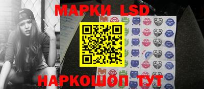 кокаин VHQ Первоуральск