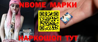 кокс Обь