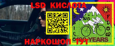 мдпв Нягань