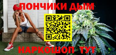 кокаин VHQ Первоуральск