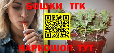 jwh Партизанск