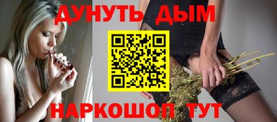 кокаин VHQ Первоуральск