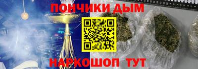 кокаин VHQ Первоуральск