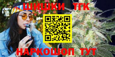 jwh Партизанск