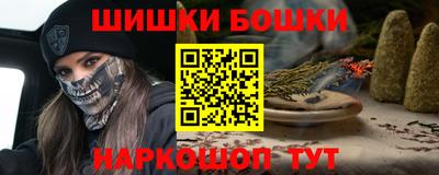 кокс Обь