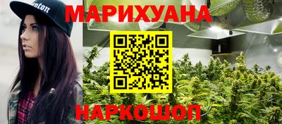 кокс Обь