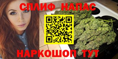 кокаин VHQ Первоуральск