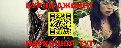 кокаин VHQ Первоуральск