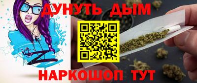 кокс Обь