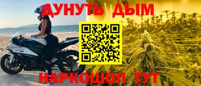 COCAINE Пенза