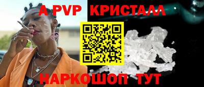 кокаин VHQ Первоуральск