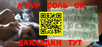 jwh Партизанск