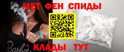 jwh Партизанск