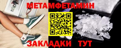 кокс Обь