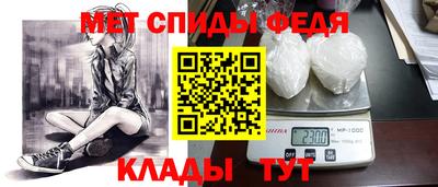 гашиш Обнинск