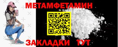 гашиш Обнинск