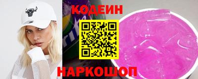 гашиш Обнинск