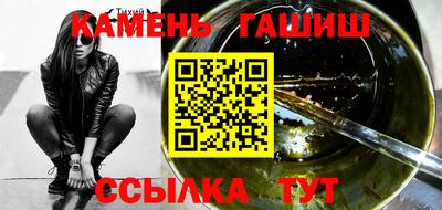 мдпв Нягань