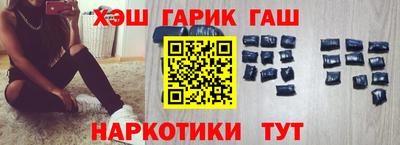 кокс Обь