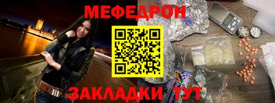 jwh Партизанск