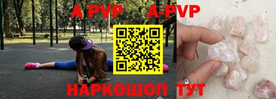 мдпв Нягань