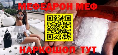 кокаин VHQ Первоуральск